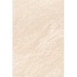 Dakota Beige 60cm x 90cm 2cm Slab Outdoor Tile