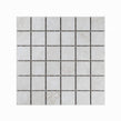 Denver Stone Natural 30cm x 30cm Mosaic Tile