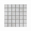 Denver Stone Natural 30cm x 30cm Mosaic Tile