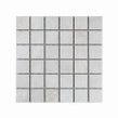 Denver Stone Natural 30cm x 30cm Mosaic Tile