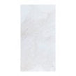 Denver Stone Natural 60cm x 120cm Wall & Floor Tile