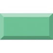 Vives Diamante Metro Brick Gloss Oliva 10cm x 20cm Wall Tile