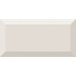 Vives Diamante Metro Brick Gloss Vanilla 10cm x 20cm Wall Tile