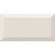 Vives Diamante Metro Brick Gloss Vanilla 10cm x 20cm Wall Tile