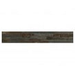 Dima XL Natural 16cm x 99cm Wall Tile
