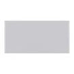 Dorian Streamline 7.5cm x 15cm Wall Tile
