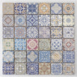 Dream Joy (4.8cm x 4.8cm) 30cm x 30cm Mosaic Tile