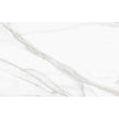 Elba Marble Effect 25cm x 40cm Wall Tile