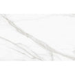 Elba Marble Effect 25cm x 40cm Wall Tile