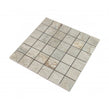 Made In Spain Enmallado Aymara Beige 30cm x 30cm (5cm x 5cm) Mosaic Tile