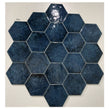 Italian Design Esamarine Blue 16.2cm x 18.5cm Hexagon Wall Tile