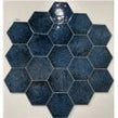 Italian Design Esamarine Blue 16.2cm x 18.5cm Hexagon Wall Tile