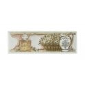 Heckstream Fireside New England 5cm x 15cm Border Tile Set (Box of 6)