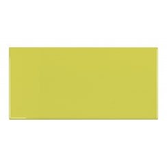 Flat Gloss Yellow 10cm x 20cm Wall Tile