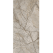 Florentine Beige Marble Effect 60cm x 120cm Wall and Floor Tile