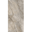 Florentine Beige Marble Effect 60cm x 120cm Wall and Floor Tile