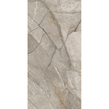 Florentine Beige Marble Effect 60cm x 120cm Wall and Floor Tile