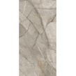 Florentine Beige Marble Effect 60cm x 120cm Wall and Floor Tile