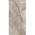 Florentine Beige Marble Effect 60cm x 120cm Wall and Floor Tile