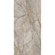Florentine Beige Marble Effect 60cm x 120cm Wall and Floor Tile