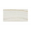 Fossil Beige 25cm x 50cm Wall Tile