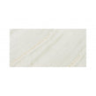 Fossil Beige 25cm x 50cm Wall Tile