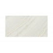 Fossil Beige 25cm x 50cm Wall Tile