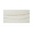 Fossil Beige 25cm x 50cm Wall Tile