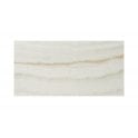 Fossil Beige 25cm x 50cm Wall Tile