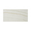 Fossil Beige 25cm x 50cm Wall Tile