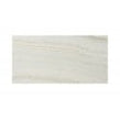 Fossil Beige 25cm x 50cm Wall Tile