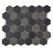 Full Body Hexagon Dark Mix Mosaic (5.1cm x 5.1cm) 32.5cm x 28.1cm Wall & Floor Tile
