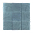 Gia Aqua Sparkle 9.8cm x 9.8cm Glass Tile