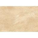 Girnar Beige 60cm x 90cm x 2cm Outdoor Floor Tile