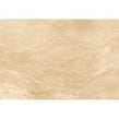 Girnar Beige 60cm x 90cm x 2cm Outdoor Floor Tile