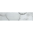 Glass Shell White 7.5cm x 30cm Wall Tile