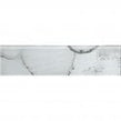 Glass Shell White 7.5cm x 30cm Wall Tile