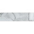 Glass Shell White 7.5cm x 30cm Wall Tile