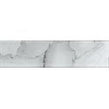 Glass Shell White 7.5cm x 30cm Wall Tile