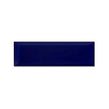 Gloss Blue 10cm x 30cm Bevelled Wall Tile