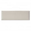 Gloss Cream 10cm x 30cm Wall Tile