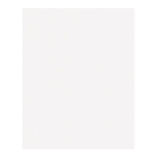 Gloss White 20cm x 25cm Wall Tile