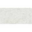 Halas White 30cm x 60cm Wall Tile