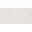 Halas White 30cm x 60cm Wall Tile