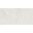 Halas White 30cm x 60cm Wall Tile