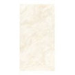 Halo Crystal Polished 75cm x 150cm Wall & Floor Tile