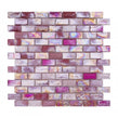 Hammered Pearl Pink Brick (2.3cm x 4.8cm) 30cm x 30cm Mosaic