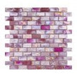 Hammered Pearl Pink Brick (2.3cm x 4.8cm) 30cm x 30cm Mosaic