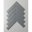 Herringbone Light Grey Matt 20.9cmx 24.7cm (3.2cmx 14.5cm) Wall Mosaic