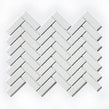 Herringbone White Gloss 31.8cm x 24.7cm (2.2cm x 7.2cm) Mosaic Tile